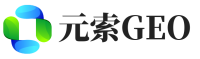祁东县元索GEO